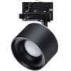 Трековый светильник Novotech Giro 358977