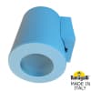 Светильник уличный настенный FUMAGALLI FRANCA 90-1L WALL 3A7.002.000.LXU1L