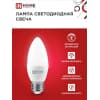 Лампа светодиодная IN HOME LED-СВЕЧА-VC 4PACK 11Вт 230В Е14 6500К 1050Лм (4шт./упак) 4690612047805