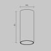 Точечный светильник Maytoni FOCUS LED C056CL-L12W3K-W-BS
