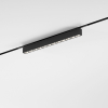 Трековый светильник Elektrostandard Mini Magnetic 85168/01