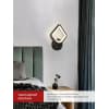 Светильник светодиодный IN HOME ELEGANT ARISTO-B 15Вт 230В 3000-6500K 1050Лм STEP COLOR черный 4690612043104