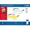 Защитные прозрачные очки ЗУБР ПРОГРЕСС линза устойчива к царапинам и запотеванию, открытого типа 110320_z02