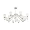 Люстра подвесная Maytoni MOD068PL-18CH