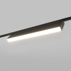 Трековый светильник Elektrostandard Slim Magnetic 85086/01