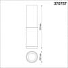Светильник накладной IP20 GU10 50W 220V MAIS 370757 OVER NT21 000 черный   NOVOTECH MAIS 370757