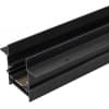 Шинопровод Arlight MAG-45 034680