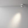 Точечный светильник Maytoni Magic C022CL-7W4K-W-1