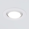Точечный светильник Elektrostandard Zoom 9920 LED 15W 4200K белый