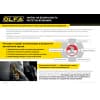 Лезвие OLFA для ножа SK-16, 10 шт OL-SKB-16/10