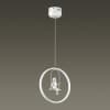 Светильник подвесной LUMION FILLA 3718/18L