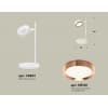 Интерьерная настольная лампа Ambrella TRADITIONAL XB9801153