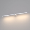 Подсветка для картин Elektrostandard Luar 40125/LED белый