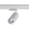 Трехфазный трековый cветильник IP20 GU10 50W 220V MAIS 370767 PORT NT21 000 белый   NOVOTECH MAIS 370767