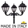 Парковый фонарь FUMAGALLI HOREB ADAM/SIMON 3L U33.208.M30.AXH27