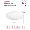 Светильник светодиодный IN HOME NEO SIMPLE-5540-WH 55Вт 230В 4000K 4400Лм 375x59мм белый 4690612060811