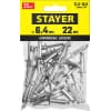 Алюминиевые заклепки Pro-FIX, 6.4 х 22 мм, 25 шт., STAYER Professional 3120-64-22