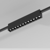 Трековый светильник Elektrostandard Esthetic Magnetic 85121/01