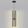 Подвесной светильник Lumion Parker 6563/60L