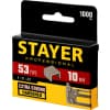 STAYER 10 мм скобы для степлера тонкие тип 53, 1000 шт 3159-10_z02