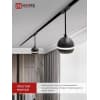 Светильник трековый под лампу подвесной с подсветкой IN HOME TP-GX53-TL 81RB GX53 черный серии TOP-LINE 4690612043784