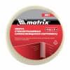 Серпянка самоклеящаяся, 150 мм х 20 м Matrix 89010