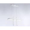Подвесной светильник Ambrella COMFORT FL5383