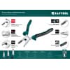 KRAFTOOL плоскогубцы комбинированые, 200 мм 22011-1-20_z01