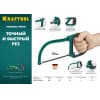 Полотно Kraftool "pro" по металлу для ножовки-мини, 150 мм,10 зубьев/см, 3 шт 15653-M-S3
