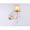 Бра Ambrella Traditional TR4596