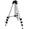 STAYER SLM-2 нивелир лазерный, 10м, точн. +/-0,5 мм/м, штатив, кейс 34961-2
