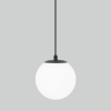 Уличный светильник подвесной Elektrostandard Sfera 35158/H черный
