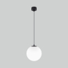Уличный светильник подвесной Elektrostandard Sfera 35158/U черный