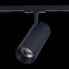 Трековый светильник Mono ST350.436.30.24 ST Luce