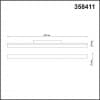 Трековый светильник для низков. шинопровода IP20 LED 4000K 24W 48V FLUM 358411 SHINO NT20 027 белый