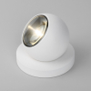 Наземный светильник Elektrostandard Ball 35143/S