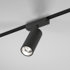 Трековый светильник Elektrostandard Flat Magnetic 85096/01