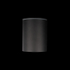 Точечный светильник Loft It Rush 10344 Black