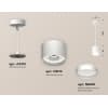 Подвесной светильник Ambrella TECHNO SPOT XP8110023