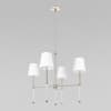 Подвесная люстра Loft It Cosy 10308 Nickel