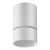 Светильник накладной IP20 GU10 9W 235V ELINA 370732 OVER NT21 000 белый   NOVOTECH ELINA 370732