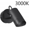 Настенный светильник уличный Odeon Stima 6647/10WL3