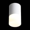 Точечный светильник Ottu ST100.542.05 ST Luce