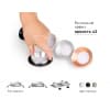 Кольцо декоративное Diy Spot N7033 Ambrella