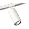 Трековый светильник Ambrella TECHNO SPOT XT7401081
