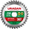 URAGAN Optima 230х32/30мм 36Т, диск пильный по дереву 36801-230-32-36_z01