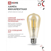 Лампа светодиодная IN HOME LED-ST64-deco gold 15Вт 230В Е27 3000К 1570Лм золотистая 4690612050843