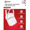 Светильник трековый под лампу IN HOME TR-GU10-TL 7RW GU10 230В круг белый серии TOP-LINE 4690612043043