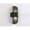 Архитектурная подсветка Ambrella GARDEN ST4535