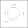 Интерьерная настольная лампа Odeon Jemstone 5084/2TL
